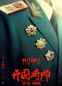 国产毛片在线看